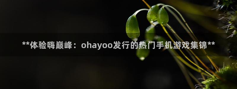 新航娱乐扣款后还能重新扣费吗