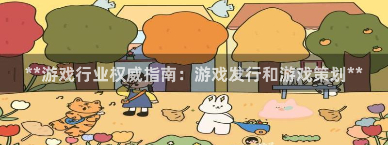 新航娱乐旗下平台有哪些