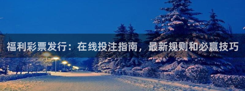 新航娱乐app官方免费下载苹果