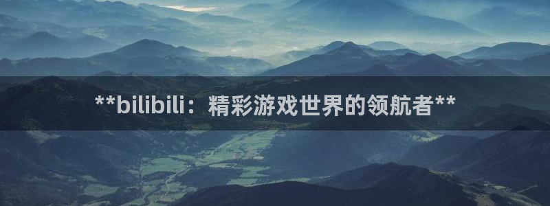 新航娱乐皮皮虾