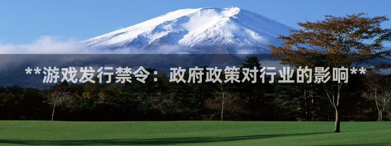新航娱乐扣款后还能重新扣费吗